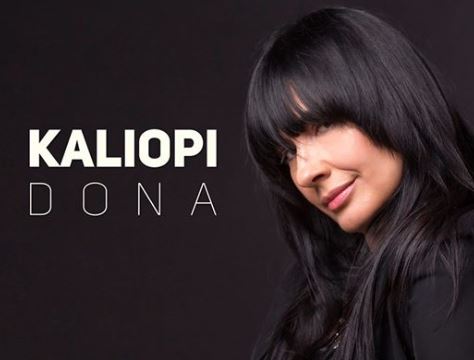 Kaliopi